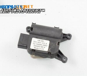 Моторче клапа парно за Volkswagen Passat Sedan B7 (08.2010 - 12.2014) 2.0 TDI, 140 к.с., № CZ 116880-2862