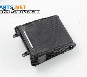 Поставка за чаши за Volkswagen Passat Sedan B7 (08.2010 - 12.2014)