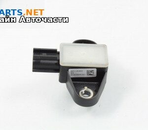 Сензор airbag за Volkswagen Passat Sedan B7 (08.2010 - 12.2014)