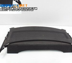 Кора багажник за Volkswagen Passat Sedan B7 (08.2010 - 12.2014), седан