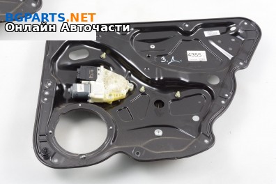 Машинка ел. стъкло за Volkswagen Passat Sedan B7 (08.2010 - 12.2014), 4+1 вр., седан, позиция: задна, дясна