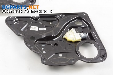 Машинка ел. стъкло за Volkswagen Passat Sedan B7 (08.2010 - 12.2014), 4+1 вр., седан, позиция: задна, лява