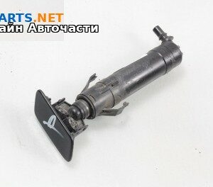 Пръскалка фар за Volkswagen Passat Sedan B7 (08.2010 - 12.2014), позиция: дясна