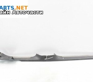 Вътрешен праг за Volkswagen Passat Sedan B7 (08.2010 - 12.2014), 4+1 вр., седан, позиция: лява