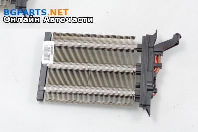 Ел. радиатор парно за Volkswagen Passat Sedan B7 (08.2010 - 12.2014)