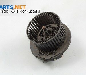 Вентилатор парно за Volkswagen Passat Sedan B7 (08.2010 - 12.2014)