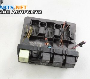 Комфорт модул за Volkswagen Passat Sedan B7 (08.2010 - 12.2014), № AG 3AA937087B