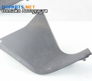 Интериорна пластмаса за Volkswagen Passat Sedan B7 (08.2010 - 12.2014), 4+1 вр., седан, позиция: дясна