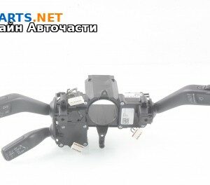 Лостчета светлини и чистачки за Volkswagen Passat VI Sedan B7 (08.2010 - 12.2014), 3C9 953 502 B