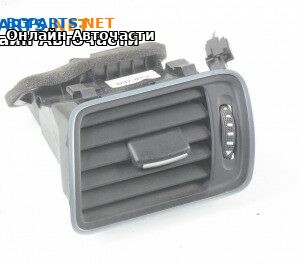 Духалка парно за Volkswagen Passat Sedan B7 (08.2010 - 12.2014)