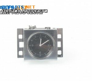 Часовник за Volkswagen Passat Sedan B7 (08.2010 - 12.2014)