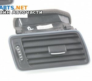 Духалка парно за Volkswagen Passat Sedan B7 (08.2010 - 12.2014)