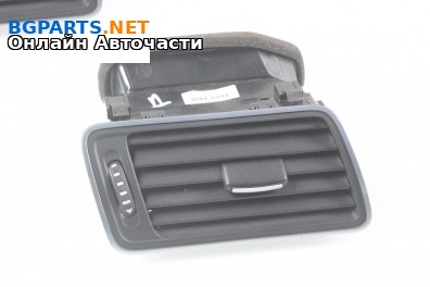 Духалка парно за Volkswagen Passat Sedan B7 (08.2010 - 12.2014)