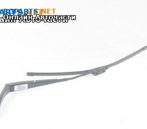 Рамо на чистачка за Volkswagen Passat Sedan B7 (08.2010 - 12.2014), позиция: лява