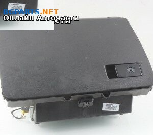 Жабка за Volkswagen Passat Sedan B7 (08.2010 - 12.2014)