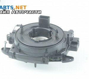 Лентов кабел за Airbag за Volkswagen Passat Sedan B7 (08.2010 - 12.2014)