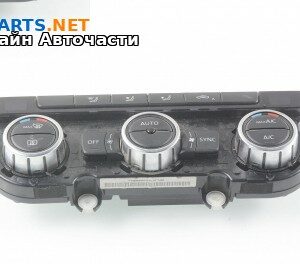 Панел климатроник за Volkswagen Passat Sedan B7 (08.2010 - 12.2014)