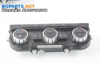 Панел климатроник за Volkswagen Passat Sedan B7 (08.2010 - 12.2014)