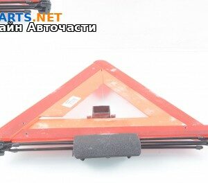 Триъгълник за Volkswagen Passat Sedan B7 (08.2010 - 12.2014)