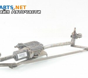 Ел. мотор за чистачките за Volkswagen Passat Sedan B7 (08.2010 - 12.2014), седан, позиция: предна