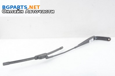 Рамо на чистачка за Volkswagen Passat Sedan B7 (08.2010 - 12.2014), позиция: дясна