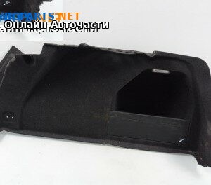 Интериорна пластмаса багажник за Volkswagen Passat Sedan B7 (08.2010 - 12.2014), седан