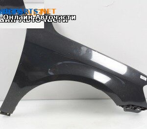 Калник за Volkswagen Passat Sedan B7 (08.2010 - 12.2014), 4+1 вр., седан, позиция: предна, дясна