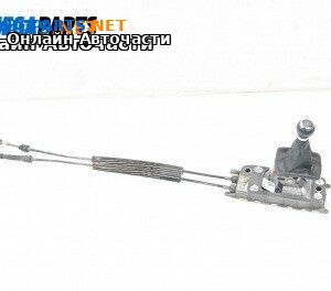 Скоростен лост (за превключване) за Volkswagen Passat VI Variant B7 (08.2010 - 12.2015)