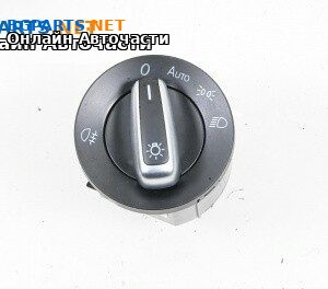 Ключ светлини  за Volkswagen Passat VI Variant B7 (08.2010 - 12.2015)