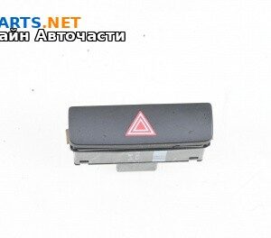 Бутон аварийни светлини  за Volkswagen Passat VI Variant B7 (08.2010 - 12.2015)