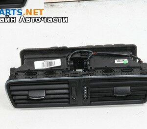 Духалки парно за Volkswagen Passat VI Variant B7 (08.2010 - 12.2015)