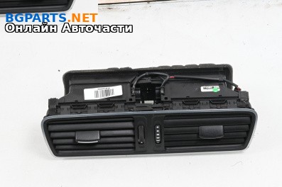 Духалки парно за Volkswagen Passat VI Variant B7 (08.2010 - 12.2015)