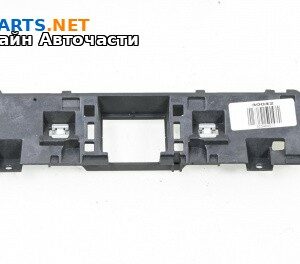 Интериорна пластмаса за Volkswagen Passat VI Variant B7 (08.2010 - 12.2015), 4+1 вр., комби, позиция: предна