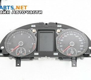 Километраж за Volkswagen Passat VI Variant B7 (08.2010 - 12.2015) 2.0 TDI, 140 к.с.