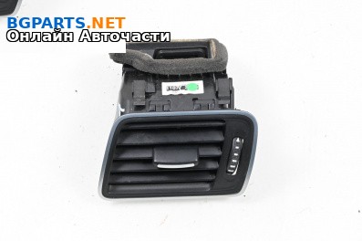 Духалка парно за Volkswagen Passat VI Variant B7 (08.2010 - 12.2015)