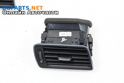 Духалка парно за Volkswagen Passat VI Variant B7 (08.2010 - 12.2015)