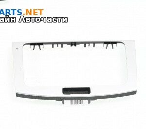 Централна конзола за Volkswagen Passat VI Variant B7 (08.2010 - 12.2015)