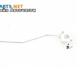 Машинка централно заключване за Volkswagen Passat VI Variant B7 (08.2010 - 12.2015), 4+1 вр., позиция: задна