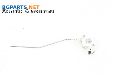 Машинка централно заключване за Volkswagen Passat VI Variant B7 (08.2010 - 12.2015), 4+1 вр., позиция: задна