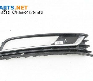 Капачка халоген за Volkswagen Passat VI Variant B7 (08.2010 - 12.2015), комби, позиция: дясна