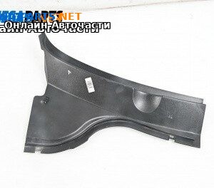 Кора под чистачки за Volkswagen Passat VI Variant B7 (08.2010 - 12.2015), 4+1 вр., комби