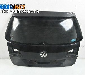 Заден капак за Volkswagen Passat VI Variant B7 (08.2010 - 12.2015), 4+1 вр., комби, позиция: задна