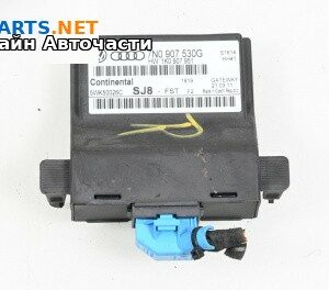 Модул врата за Volkswagen Passat VI Variant B7 (08.2010 - 12.2015), № 7N0 907 530G