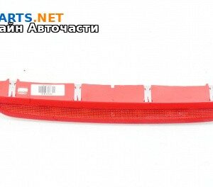 Трети стоп за Volkswagen Passat VI Variant B7 (08.2010 - 12.2015), комби