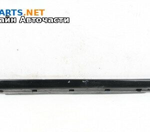 Праг за Volkswagen Passat VI Variant B7 (08.2010 - 12.2015), 4+1 вр., комби, позиция: дясна