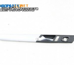 Вътрешна дръжка за Volkswagen Passat VI Variant B7 (08.2010 - 12.2015), 4+1 вр., комби, позиция: предна, лява