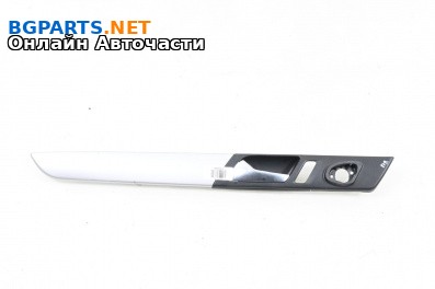 Вътрешна дръжка за Volkswagen Passat VI Variant B7 (08.2010 - 12.2015), 4+1 вр., комби, позиция: предна, лява