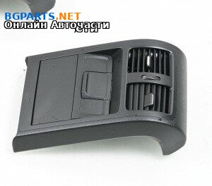 Духалки парно за Volkswagen Passat VI Variant B7 (08.2010 - 12.2015)