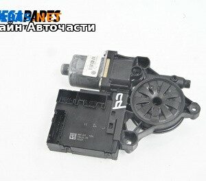 Електромотор за стъклоподемник за Volkswagen Passat VI Variant B7 (08.2010 - 12.2015), 4+1 вр., комби, позиция: предна, дясна