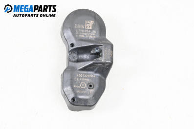 Авточасти втора употреба BGPARTS.NET